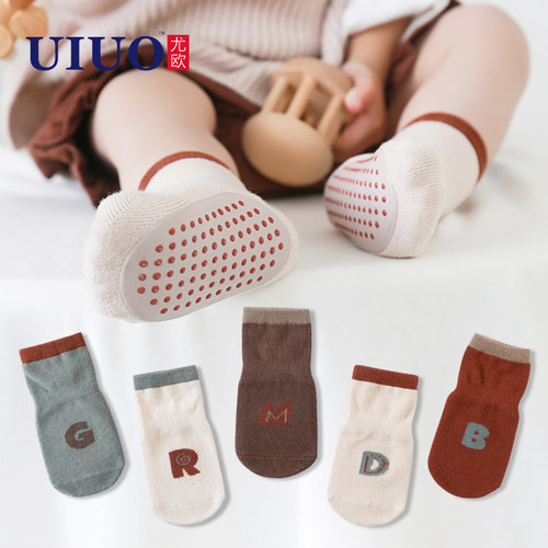 UIUO秋冬防滑地板袜子