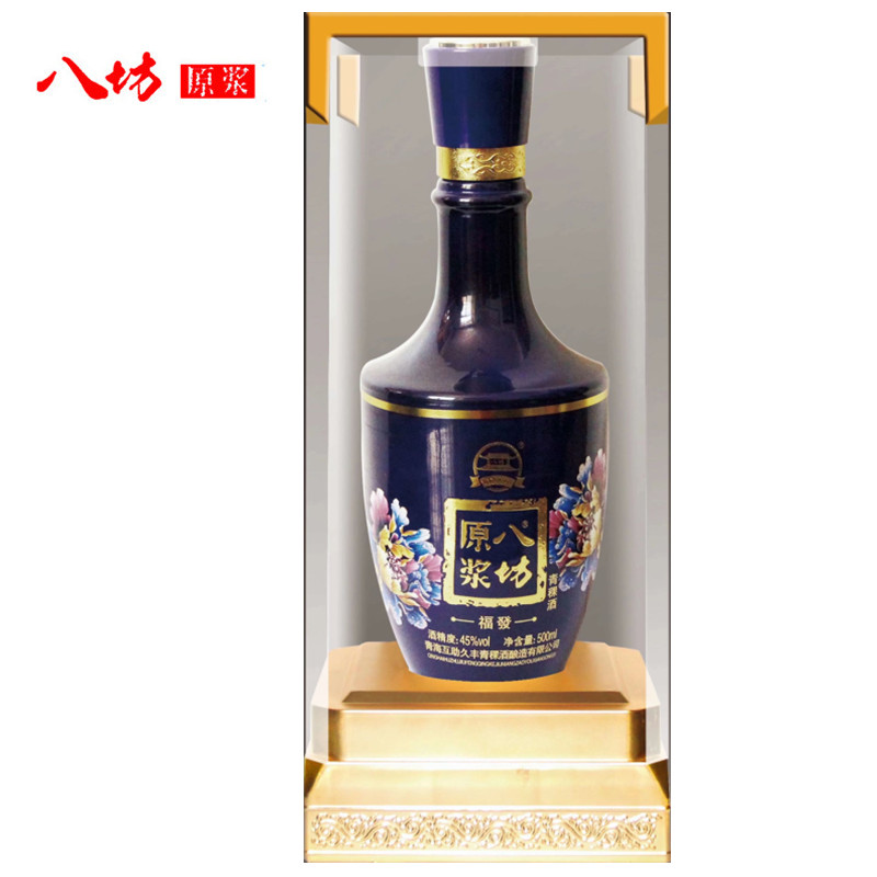 八坊原浆青稞酒福尊52度500ml福发福顺整箱6瓶青海青稞酒高度白酒