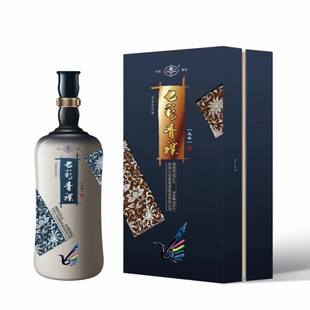青海互助七彩青稞酒52度500ml*6瓶高度粮食酒礼节拜访高端礼盒酒