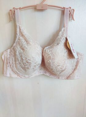 Triumph/黛安芬2023款逆龄丰满侧收副乳大罩杯文胸16-8737-498