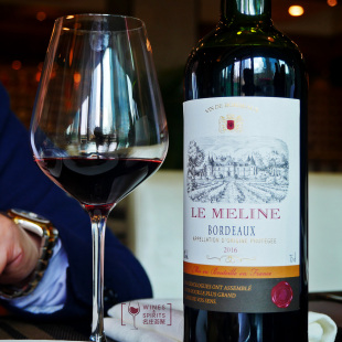 慕里磨坊干红葡萄酒法定产区名庄荟法国原瓶进口赤霞珠美乐包装