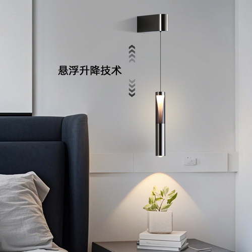 可升降卧室床头壁灯意式高级感轻奢极简手扫感应玄关吊线灯墙壁灯