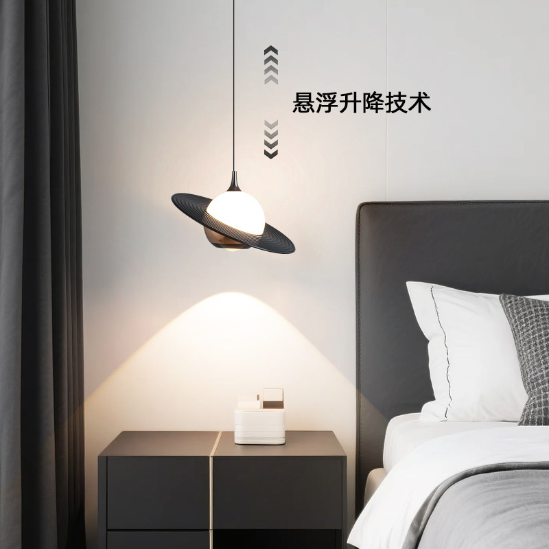 卧室床头吊灯个性装饰创意飞碟星球单头小吊灯过道玄关吧台吊线灯,家装灯饰光源,床头/玄关/吧台/过道吊灯,淘宝优惠券,粉丝福利购,淘宝优惠卷