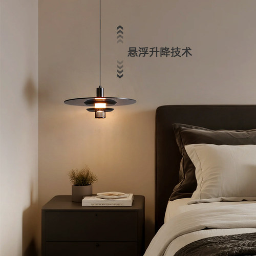 卧室床头吊灯现代意式极简创意飞碟主卧轻奢设计高级感走廊过道灯