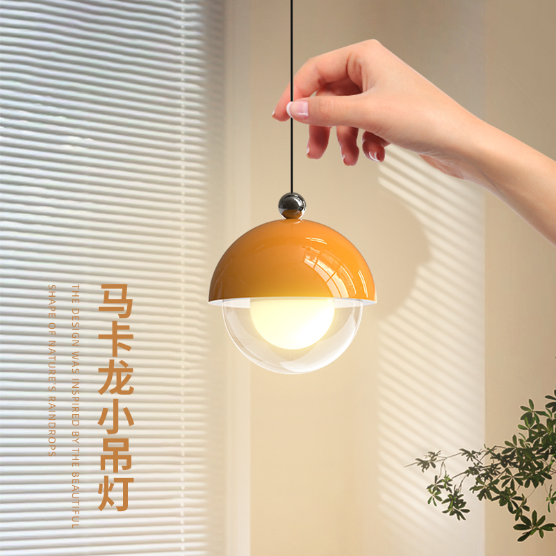 奶油风马卡龙卧室床头吊线灯可升降触摸感应客厅吧台餐厅小吊灯具