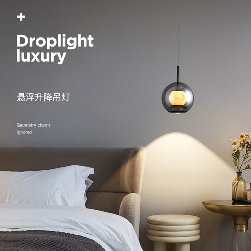 小月球灯可升降卧室床头吊灯意式高级感轻奢玄关床头灯房间吊线灯
