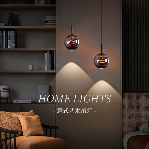 2025年新款现代高级感床头吊灯