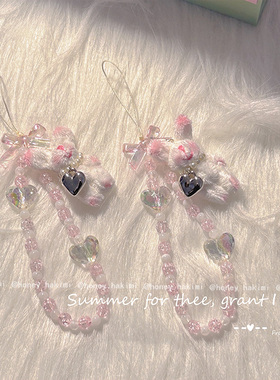 【HAKIMI】原创y2k毛绒兔子串珠可爱手机链挂绳ccd相机防丢绳子