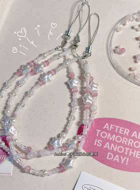 【HAKIMI】原创设计成品粉蓝猫眼五角星手机链ccd相机绳少女简约