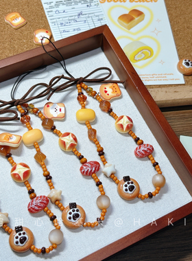 【HAKIMI】原创设计面包与小动物手机链卡通食玩可爱相机防丢挂绳