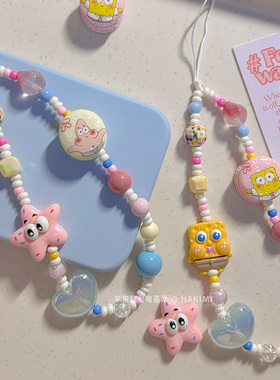 【HAKIMI】原创设计海绵宝宝胖大星手机链少女可爱卡通相机防丢绳