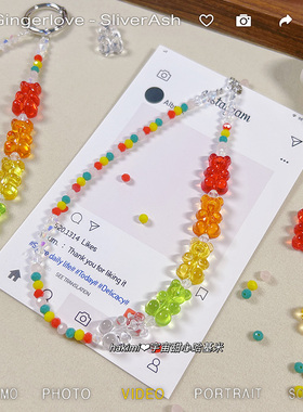 【HAKIMI】原创设计果汁小熊软糖可爱多巴胺手机链钥匙扣相机挂件