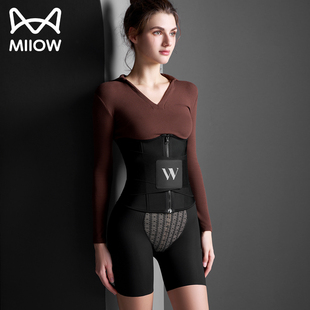 猫人收腹束腰带女薄款 产后健身塑形美体瘦身收小肚子美背护腰腰封