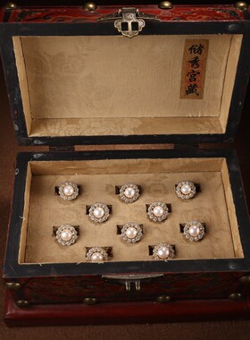 珍品珍藏旧藏收花丝工艺镶嵌天然珍珠戒指一盒