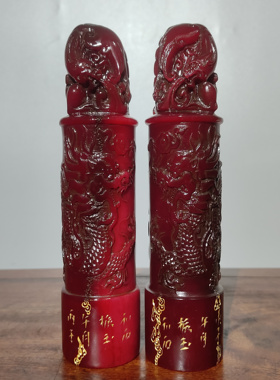 旧藏老料红田黄石双龙柱印章纯手工雕刻貔貅印章书房摆件一对送礼