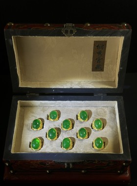 旧藏乡下收鎏镶嵌高冰阳绿翡翠戒指一盒品相保存完好