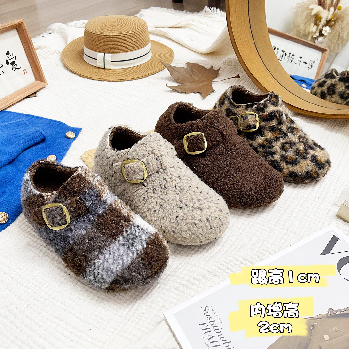 软底加绒毛毛鞋女2025秋冬新款内增高全包勃肯鞋乐福鞋魔术贴单鞋