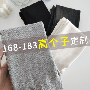 女外穿黑白色 深灰色秋冬加绒加厚竖条纹打底裤 高个子连裤 袜加长款