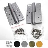 弹簧合页隐形门合页液压合页阻尼缓冲合页自动闭门器关门静音