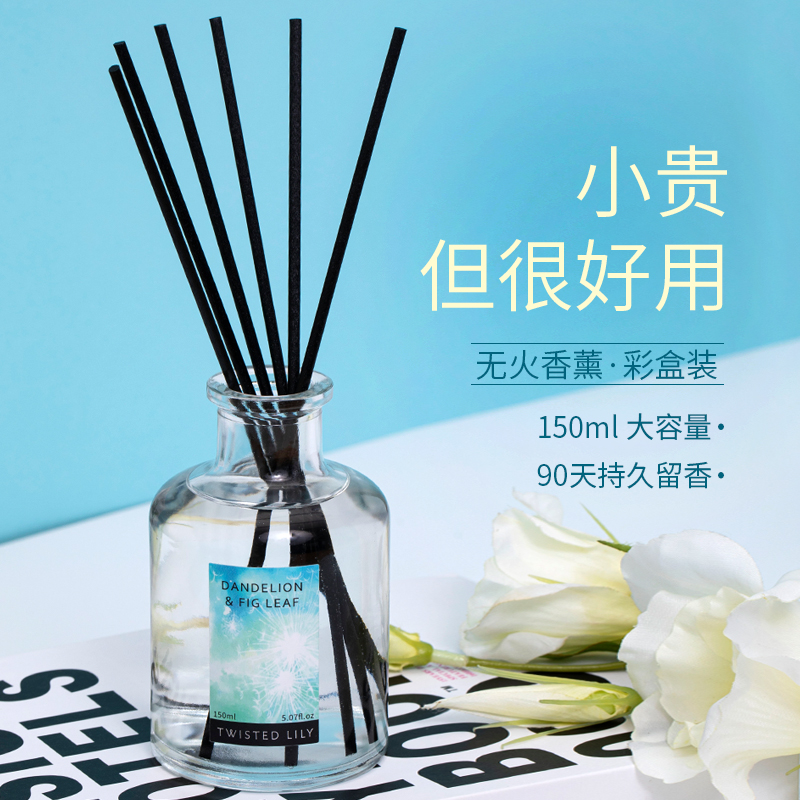 twisted lily无火香薰藤条精油家用室内薰衣草卧室无花果熏香摆件在类目 洗护清洁剂/卫生巾/纸/香薰, 香熏用品, 香熏香料中 - 来自Buy2taobao.com提供专业的淘宝代购服务