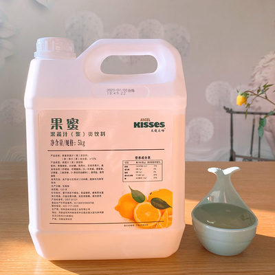 果蜜柠檬水专用5kg商用