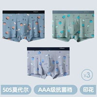 9097-кка-светское серое небо синий темно-зеленый