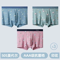 9096-кка-розовый небо темно-зеленый