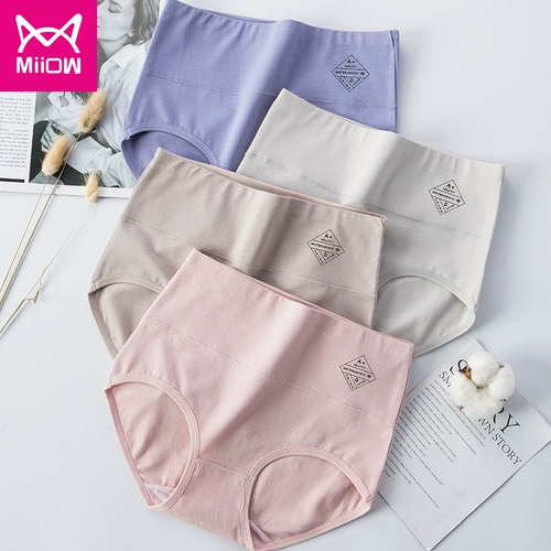 Трусы, нижнее белье, японские штаны, утягивающий пояс на талию, высокая талия, большой размер, средняя посадка