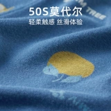 Трусы, шелковые антибактериальные летние тонкие штаны, большой размер