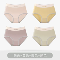 4 Установки