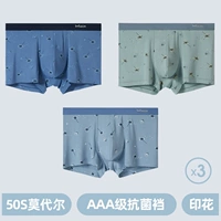 9099-Sku-Dark Green Sky Blue Dark Blue