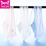 Трусы, шелковые хлопковые тонкие дышащие сексуальные штаны, средняя посадка