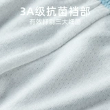 Трусы, шелковые антибактериальные летние тонкие штаны, большой размер