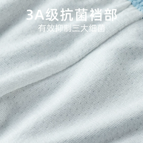 Трусы, шелковые антибактериальные летние тонкие штаны, большой размер