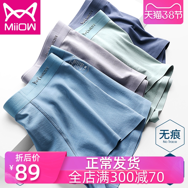 网友分享在meiguo.com上的图片