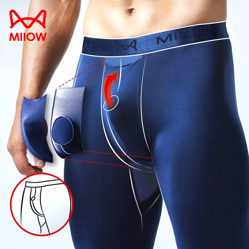 猫人秋裤男士枪弹分离免穿内裤