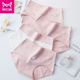 Нижнее белье, хлопковые антибактериальные тонкие дышащие японские милые штаны для школьников, высокая талия