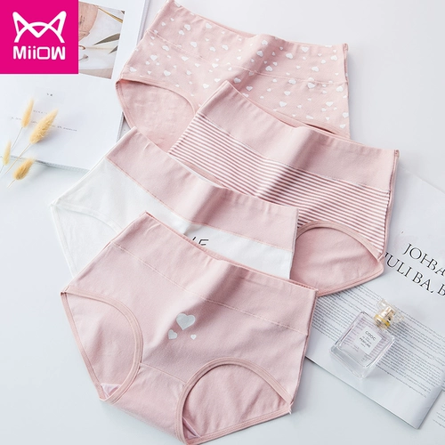 Нижнее белье, хлопковые антибактериальные тонкие дышащие японские милые штаны для школьников, высокая талия
