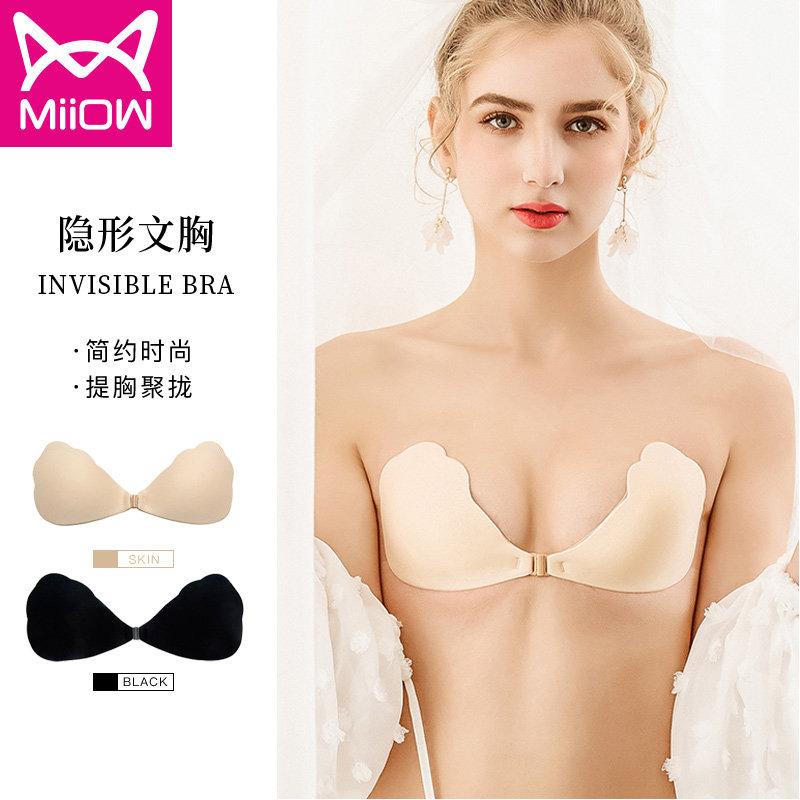 网友分享在meiguo.com的图片