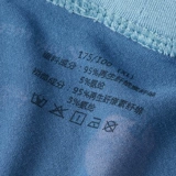 Трусы, шелковые антибактериальные летние тонкие штаны, большой размер