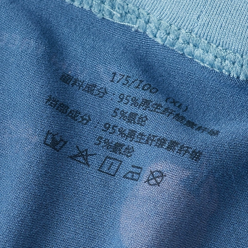 Трусы, шелковые антибактериальные летние тонкие штаны, большой размер