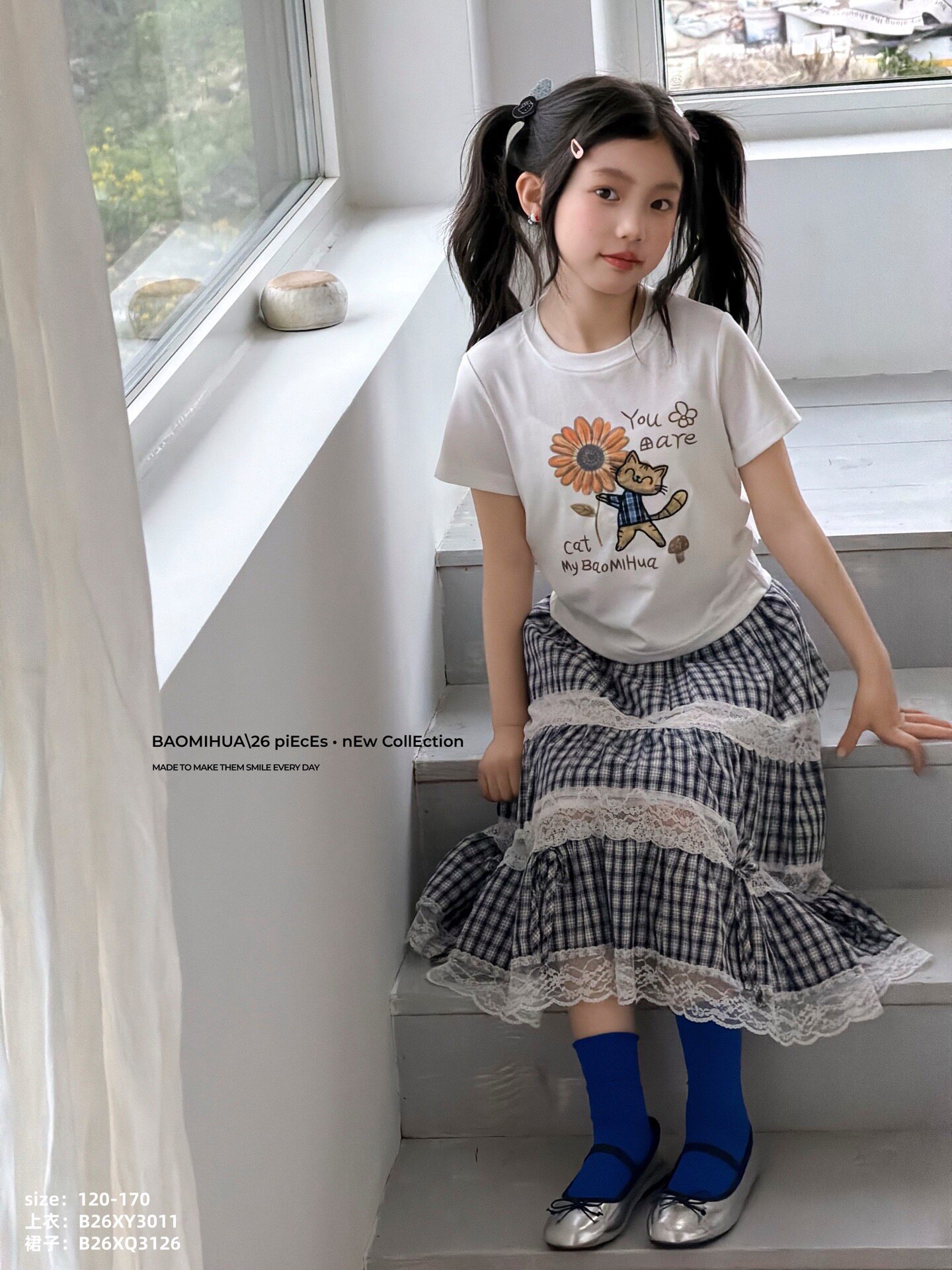 爆米哗品牌2026中大童儿童蕾丝花边拼接黑白格子半身裙女童