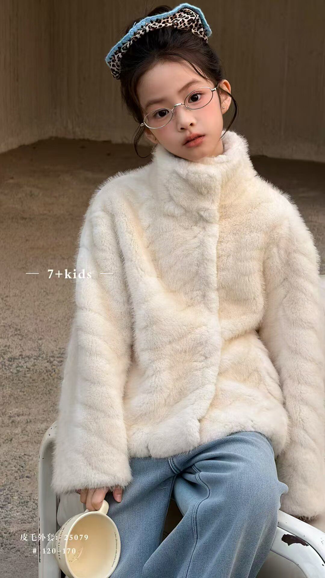 7+冬季新款女童中长款中大童皮毛一体外套儿童仿皮草毛毛外套年款