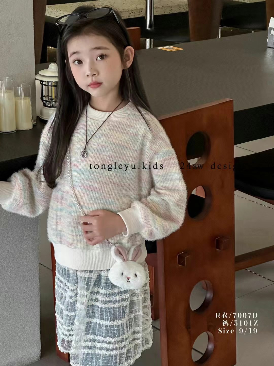 童乐鱼韩国童装2024款秋款儿童潮范中大童女童夜卫衣送公仔