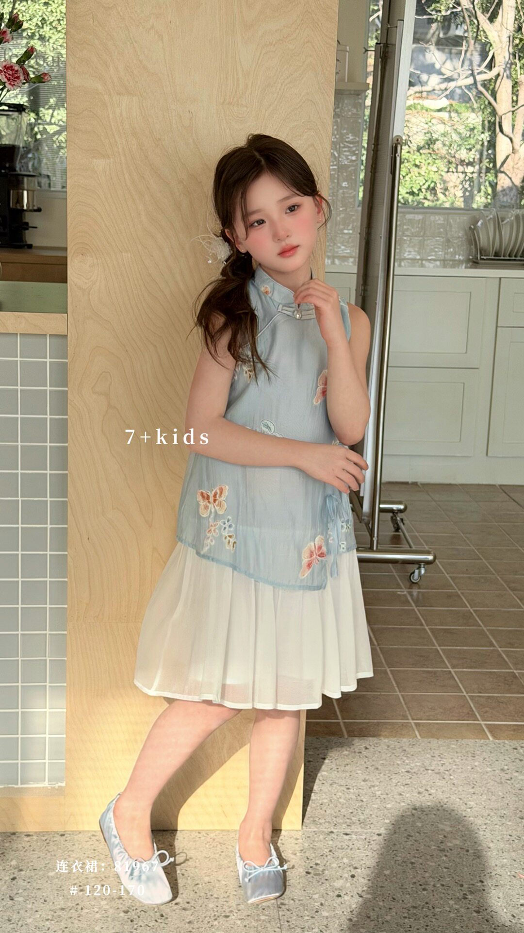 7+品牌童装26新款夏款韩版儿童中大童女童中国风公主汉服裙子