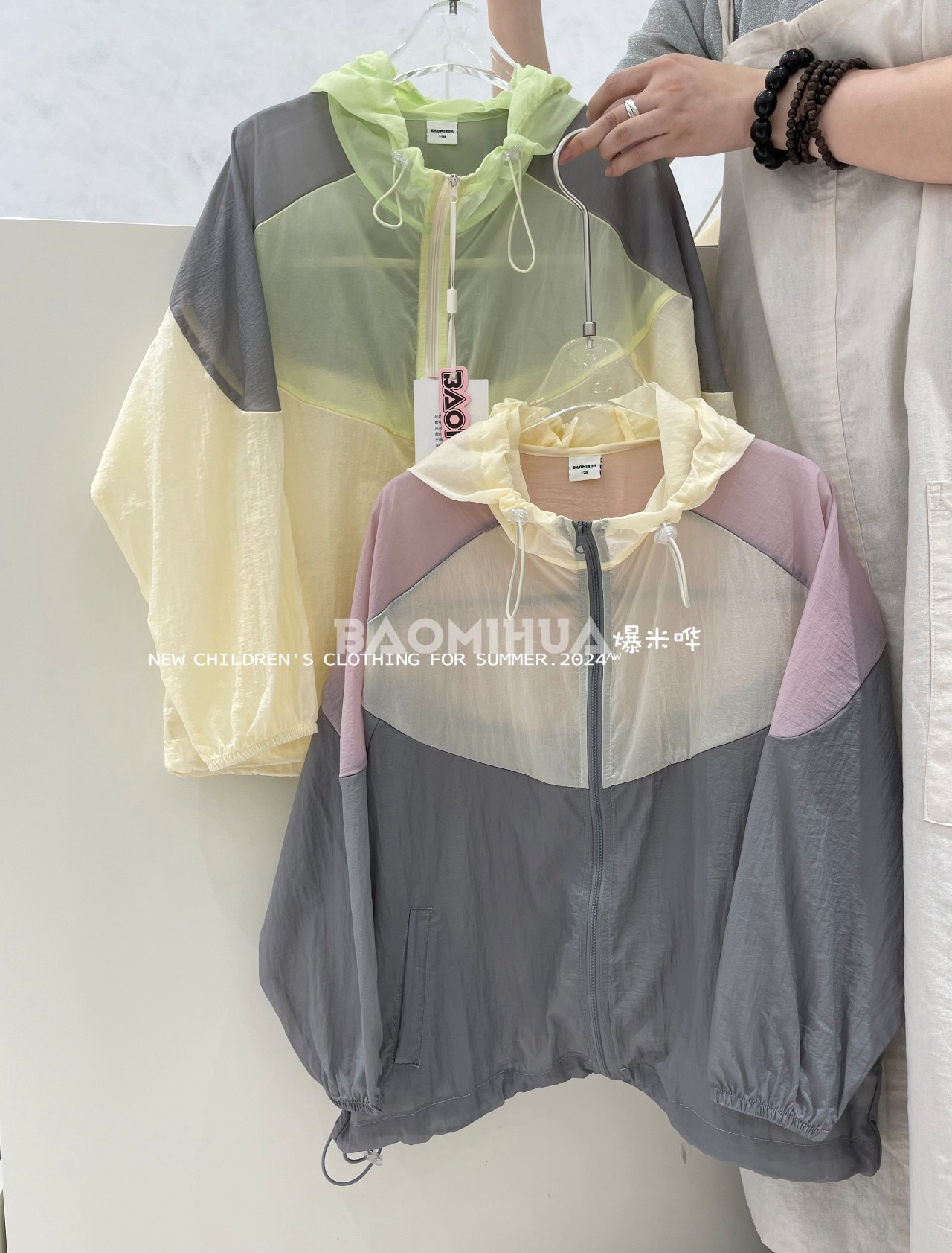 韩国bora品牌童装24新款夏款儿童中大童男女童拼色防晒衣外套