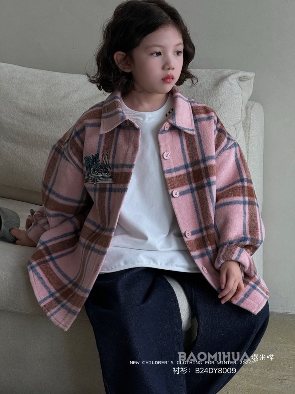 韩国爆米哗潮童童装24新款秋冬款潮范中大童格子加厚衬衫衬衣外套