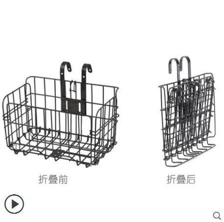 Front shelves Car basket Bicycle Basket Metal fold Basket Shopping Portable Shelf Hanging pocket Basket Batteryin the Bike/Riding equipment/Parts and Accessories , Bicycle Parts/Fitting , BASKET/Car basket  category - from Buy2taobao.com to provide professional Taobao agent buy service