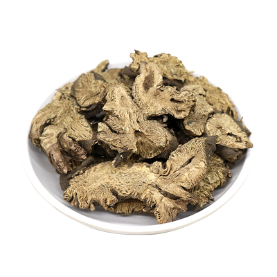 升麻中药材正品新货500g北升麻干货大片生麻精选老根生麻片升麻粉