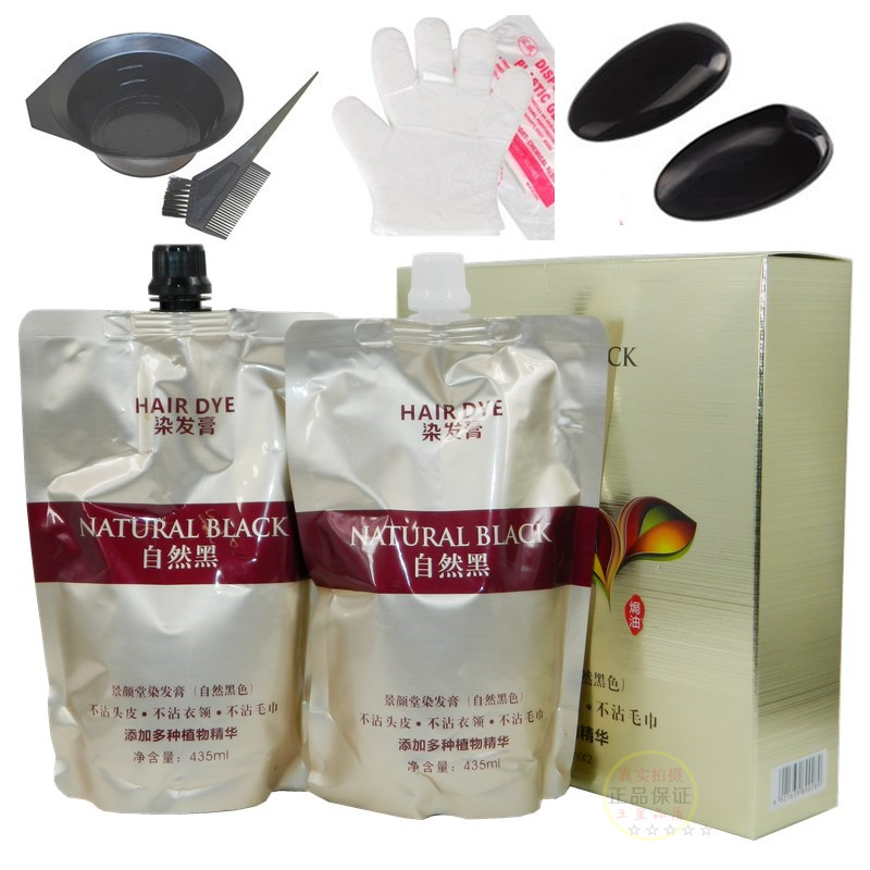 金沄真不沾清水型香水黑发霜